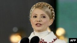 Yuliya Timoşenkoya qarşı daha bir cinayət işi qaldırılıb