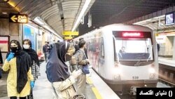 مترو - تهران