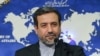 Замминистра иностранных дел Ирана: Тегеран не отдаст свой обогащенный уран