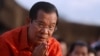 US Restricts Visas for Cambodians ‘Undermining Democracy'