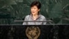 박근혜 한국 대통령 "북한, 핵 포기 결단 내려야"
