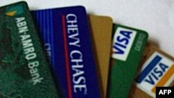 Минюст США обвиняет эмитентов кредитных карт в нарушении антимонопольного законодательства