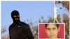 کارزار عفو بین‌الملل برای آزادی یک کودک‌مجرم در ایران