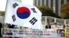 북한 "한국 정부, 역사교과서 국정화 합리화 위해 북한 존엄 건드려"