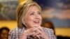 AP: Clinton Has Delegates to Win Democratic Nomination