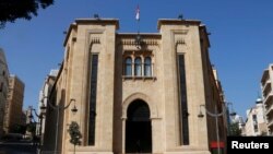 Здание парламента Ливана в центре Бейрута (архивное фото) 