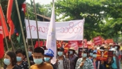 နိုင်ငံတဝန်း ဆန္ဒပြပွဲနဲ့ ဖြိုခွဲမှု နောက်ဆုံးသတင်းတွေနဲ့အတူ မြန်မာ့အရေးသုံးသပ်ချက်၊ ကျန်းမာရေးကဏ္ဍနဲ့ တိုင်းရင်းသတင်းလွှာ အပတ်စဉ်ကဏ္ဍတွေအပါအဝင် ကြာသသပတေးည ၉း၀၀-၁၀း၀၀ နာရီ ရေဒီယိုအစီအစဉ်