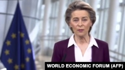 達沃斯世界經濟論壇網站上展示的歐盟委員會主席馮德萊恩發表講話的視頻。(2021年1月26日)