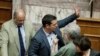 یونان: وزیرِاعظم سپراس کابینہ سمیت مستعفی