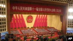 The Great Hall of the People on the first day of the National People's Congress session