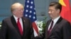 В Конгресі розкритикували жест Трампа на зустріч Китаю перед 2-м раундом торгових переговорів