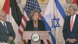 US: Israeli-Palestinian Talks to Resume August 14