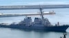 ကန်ရေတပ်သင်္ဘော တောင်တရုတ်ပင်လယ်ဖြတ်သန်း