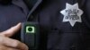 US Police Increase Use of Body Cameras