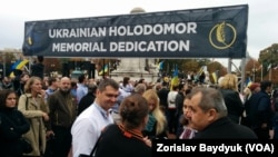 Відкриття Меморіалу жертвам Голодомору