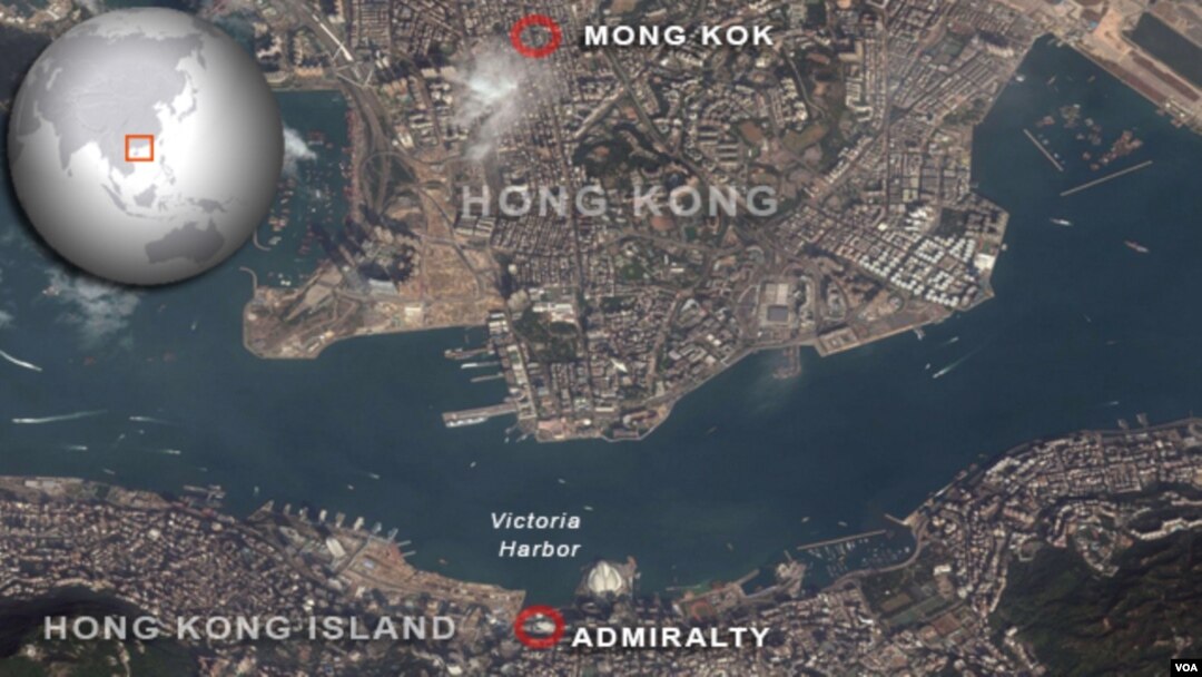 Mong Kok and Admiralty districts of Hong Kong