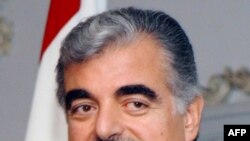 Refik Hariri