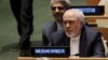 Téhéran conteste le gel de fonds par Washington