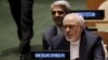 نامه ظریف به بان کی مون؛ اعتراض ایران به رای دیوانعالی آمریکا