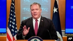 美国国务卿蓬佩奥在位于华盛顿的国务院记者会上讲话。(2020年10月21日)