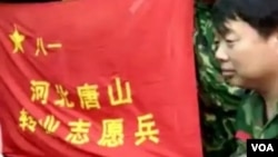 Một cuộc biểu tình của cựu chiến binh Trung Quốc. 