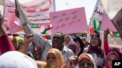 Xwepêşandarên demokrasîxwaz yên Sudanî (Arşîv)
