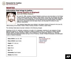 FBI liệt kê Mughassil vào danh sách khủng bố bị truy nã hàng đầu và treo giải thưởng 5 triệu đô la cho những ai cung cấp tin tức đưa đến việc bắt giữ nghi can này.
