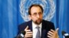 聯合國人權事務高級專員批評中國