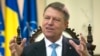 Romanian President Lauds Anti-corruption Protesters