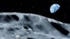美國起草月球開發國際協議