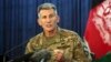 아프간 ISIL 소탕작전 중 미군 2명 사망