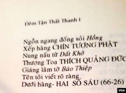 Tượng Phật Số Mấy: Khám Phá Ý Nghĩa Và Phong Thủy