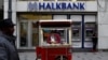 آمریکا درخواست بانک ترکیه‌ای متهم به نقض تحریم‌های ایران را بررسی می‌کند