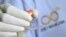 Vaccine CoronoVac của Sinovac, Trung Quốc được Indonesia sử dụng. 