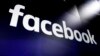 Facebook 3Q Revenue Slightly Below Expectations