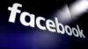 Irish Regulator Opens Facebook Data Breach Investigation