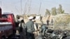 افغانستان: خود کش حملے میں 10 پولیس عہدیدار ہلاک