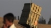 Phe chủ chiến ở dải Gaza tiếp tục tấn công Israel
