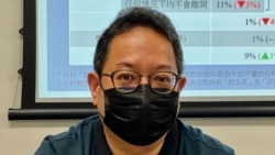 香港伍輪貢學院社會科學院講師黃志偉表示，國安法之下的移民潮暫時未有時限，視乎當局的執法手段有多強硬 (美國之音/湯惠芸)