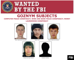 Оголошення ФБР про розшук підозрюваних у справі про вірус GoZnym