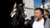 Chinese Dissident Ai Weiwei's Memoir Due in 2017
