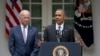 Maison Blanche: Joe Biden envisage de se présenter aux primaires démocrates