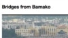 Screen capture from Bridges from Bamako blog
