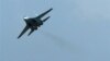 ВВС России наносят удары в Сирии
