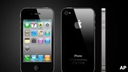第四代iPhone手机