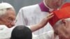 Папа Римский назначил новых кардиналов