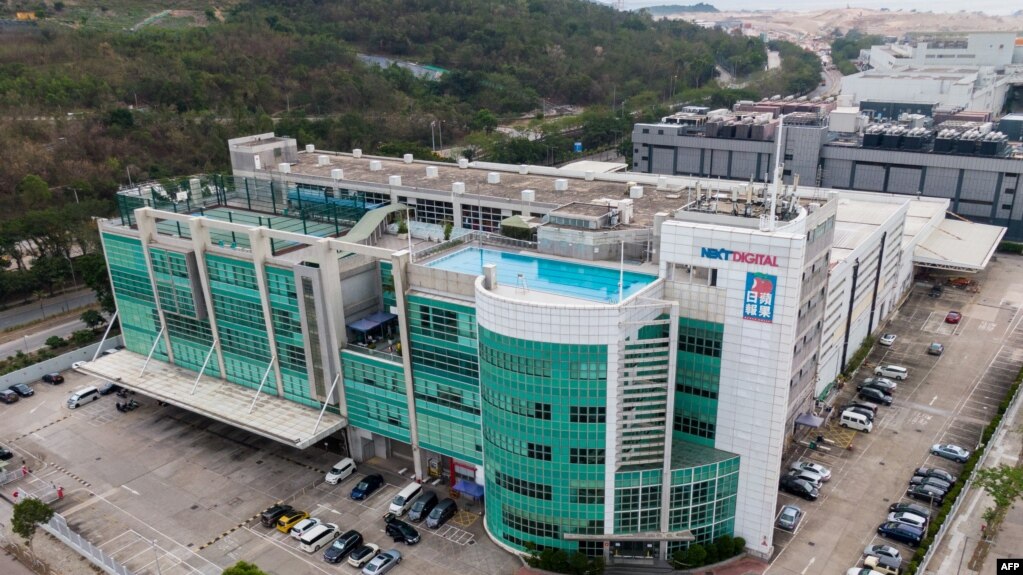 鸟瞰位于香港将军澳的苹果日报大楼。（2021年5月18日）(photo:VOA)