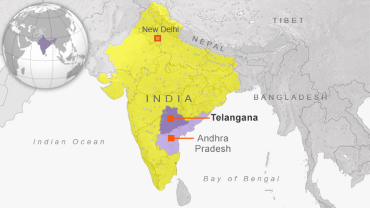 Индия это азия или восток. Телангана Индия карта. Телингана на карте Индии. Флаг Андхра Прадеш. Восточные Гаты, Андхра-Прадеш.