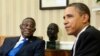 加納總統訪問白宮