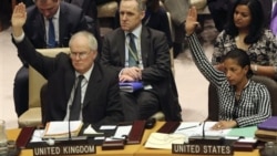 유엔 대북 제재 결의 내용과 채택 배경을 자세히 살펴봅니다.